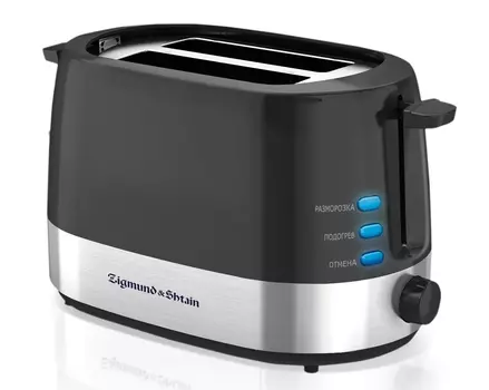 Тостер Zigmund &amp; Shtain ST-80 B Y1-00053032