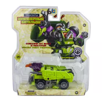 Трансформеры 1TOY Трансботы "Инженерный батальон XL: Мега Дампербот".