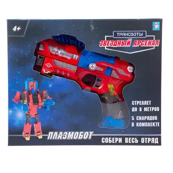 Трансформеры 1TOY Трансботы "Звездный арсенал" Плазмобот