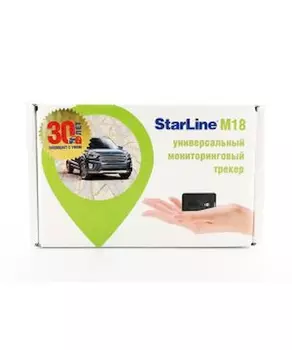 Трекер StarLine M18 GPS, Глонасс (4 sim)