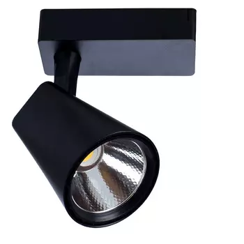 Трековый светильник Arte lamp Amico A1821PL-1BK