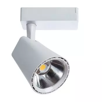 Трековый светильник Arte lamp Amico A1830PL-1WH