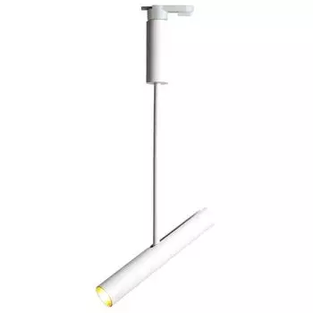 Трековый светильник Arte lamp Andromeda A2513PL-1WH