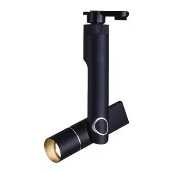 Трековый светильник Arte lamp Orion A2512PL-1BK