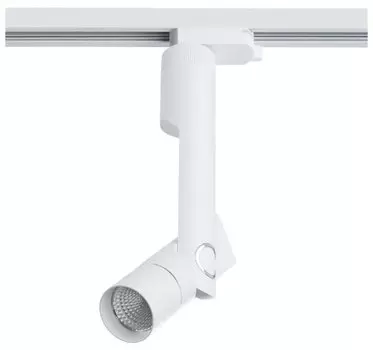 Трековый светильник Arte lamp Orion A2512PL-1WH
