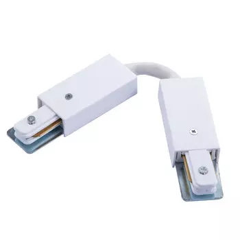 Трековый светильник Arte lamp Track Accessories A150233