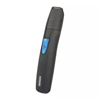 Триммер Бердск 4202 (3 в 1)