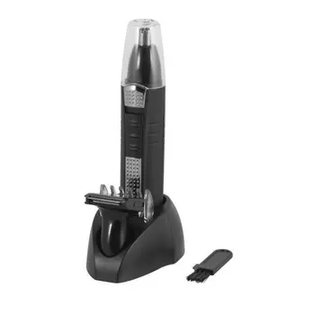 Триммер Energy EN-738