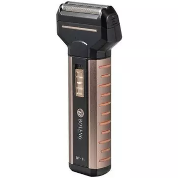 Триммер Veila Boteng BT-T1 3в1