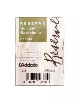 Трости для саксофона RICO DIR0235