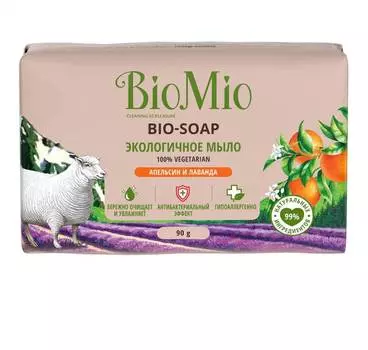 Туалетное мыло BIOMIO "Апельсин, лаванда и мята", 90 г