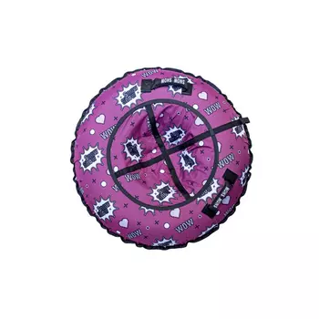 Тюбинг RT WOW 118 см + автокамера