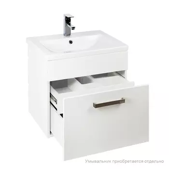 Тумба подвесная Iddis New Mirro NMIR50Wi95