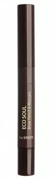 Тушь- карандаш для бровей The Saem Eco Soul Brow Pencil &amp; Mascara 03 Dark Brown 0,2гр/2,5мл
