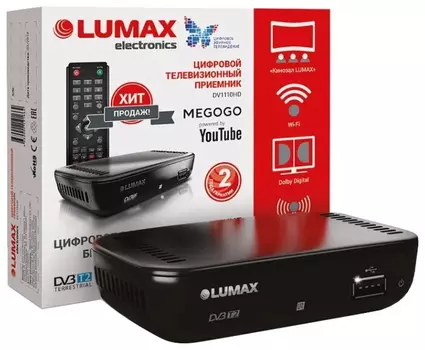 TV-тюнер DVB-T2 Lumax DV1110HD