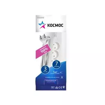 Удлинитель 3х7м без заземл. 16А IP20 ПВС 2х1 Космос YKsm7m-3g(K)