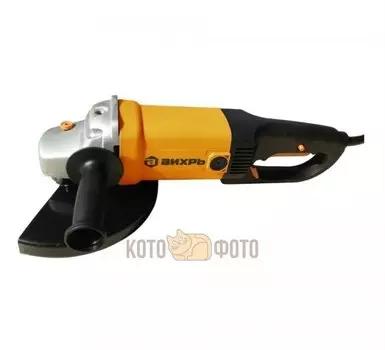 Углошлифовальная машина Вихрь УШМ-180/1800