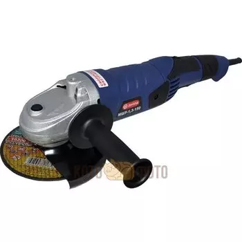 Угловая шлифовальная машина (болгарка) Диолд МШУ-1,3-150