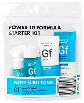 Уходовый набор миниатюр для лица, увлажняющий It's Skin Power 10 Formula GF Starter Kit