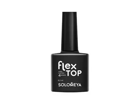 Ультрастойкое верхнее покрытие Solomeya Flex top gel 8,5 мл