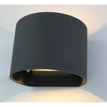 Уличный светильник Arte lamp A1415AL-1GY