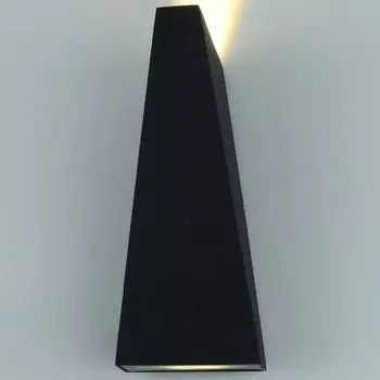 Уличный светильник Arte lamp A1524AL-1GY