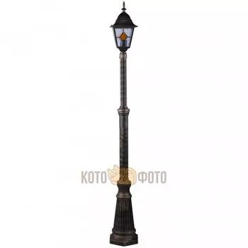Уличный светильник Arte lamp Berlin A1017PA-1BN
