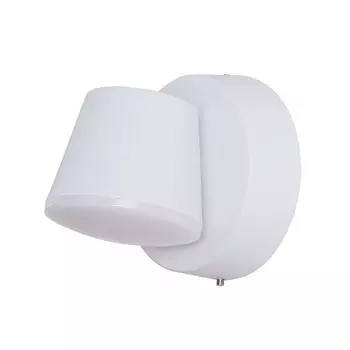 Уличный светильник Arte lamp Chico A2212AL-1WH