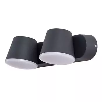 Уличный светильник Arte lamp Chico A2212AL-2BK