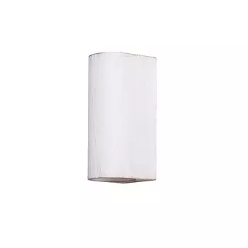 Уличный светильник Arte lamp Doppio A3502AL-2WG