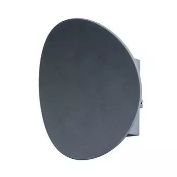 Уличный светильник Arte lamp Eclipse A6079AL-1GY