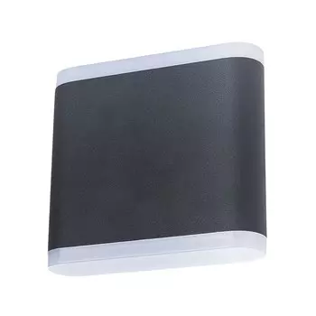 Уличный светильник Arte lamp Lingotto A8153AL-2BK