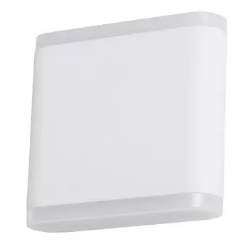Уличный светильник Arte lamp Lingotto A8153AL-2WH