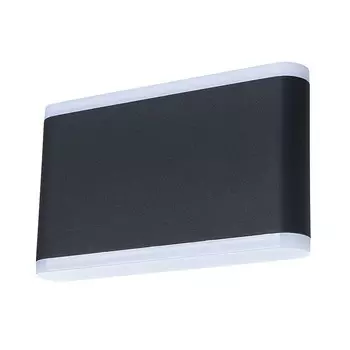 Уличный светильник Arte lamp Lingotto A8156AL-2BK