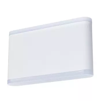 Уличный светильник Arte lamp Lingotto A8156AL-2WH
