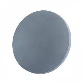 Уличный светильник Arte lamp Nimbo A1506AP-1GY