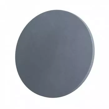 Уличный светильник Arte lamp Nimbo A1510AP-1GY