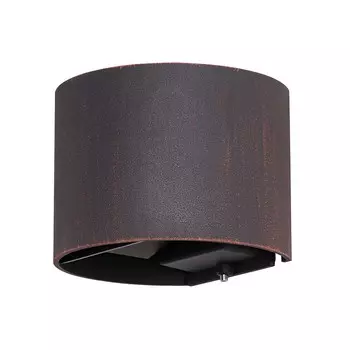 Уличный светильник Arte lamp Rullo A1415AL-1RI