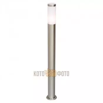 Уличный светильник DeMarkt Плутон 809040301