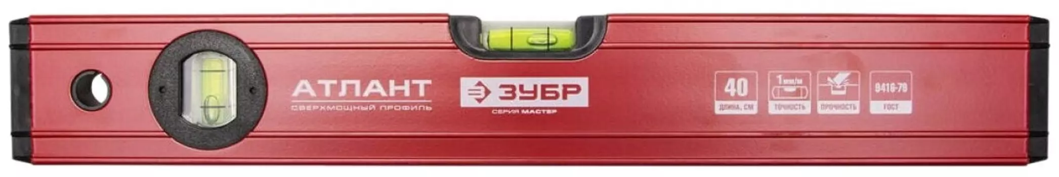 Уровень брусковый Зубр Атлант 34585-040