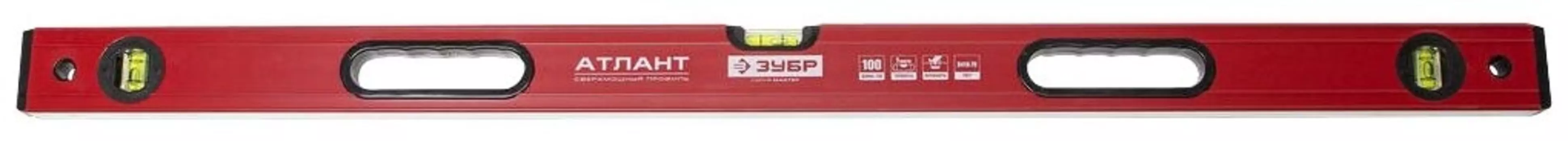 Уровень брусковый Зубр Атлант 34585-100
