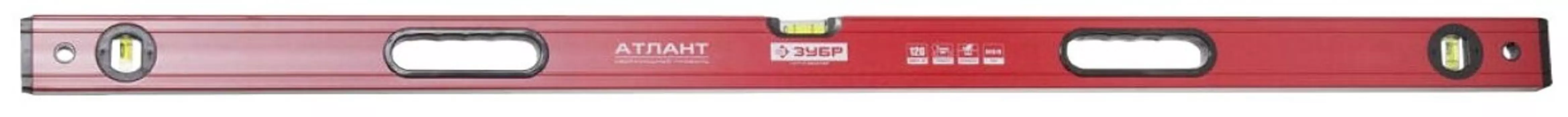 Уровень брусковый Зубр Атлант 34585-120