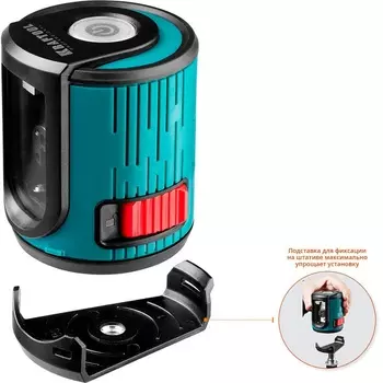 Уровень лазерный Kraftool CL-20 34700-4z01