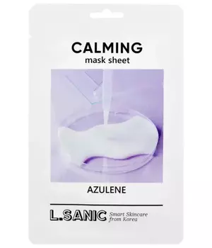 Успокаивающая тканевая маска с азуленом, 25мл, L.SANIC L.SANIC Azulene Calming Mask Sheet, 25ml