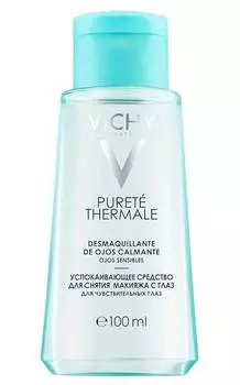 Успокаивающее средство для снятия макияжа с глаз PURETE THERMALE Vichy, 100 мл.