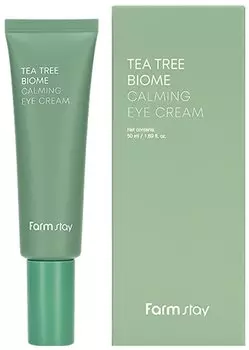 Успокаивающий крем для области вокруг глаз FarmStay с экстрактом чайного дерева, 50мл