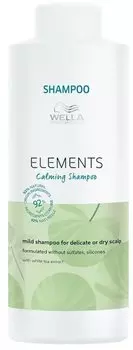 Успокаивающий мягкий шампунь WELLA PROFESSIONAL Elements Calming для чувствительной или сухой кожи головы, 1000 мл
