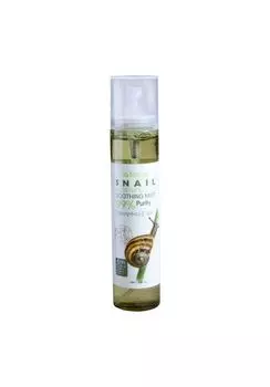 Успокаивающий спрей с муцином улитки La Ferme Snail Moisture Soothing Mist, 120мл