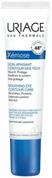 Успокаивающий уход для контура глаз Uriage Xemose,Тюбик 15мл