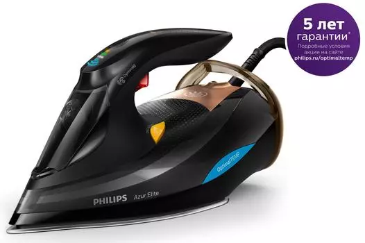 Утюг Philips GC5033/80 3000 Вт